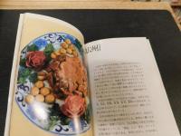 食は「広州の旅」