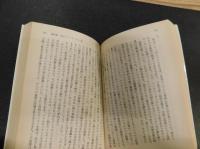 「ボルジア家」　悪徳と策謀の一族