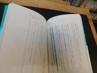 本当に必要なものはすべて「小さなバッグ」が教えてくれる