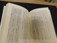 「演劇やろうよ!　指導者篇」
