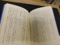 「演劇やろうよ！」