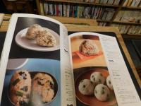 「簡単!おいしい!　オイルおにぎり」