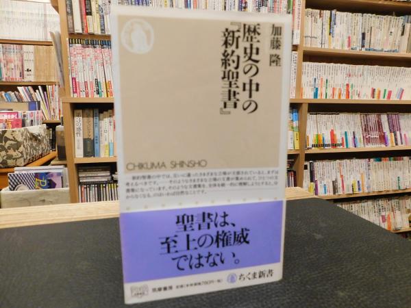 現代英文法講座 全11冊揃」 / 古書猛牛堂 / 古本、中古本、古
