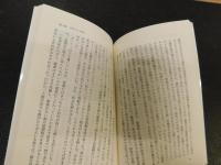 「路地裏のルネサンス」　 花の都のしたたかな庶民たち