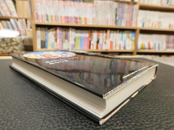 つげ義春初期傑作短編集 全4冊揃 雑誌編上・下 貸本漫画編上