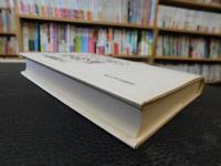 「科学的社会主義の運動論」