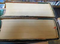 「四庫大辭典　上・下　２冊揃」