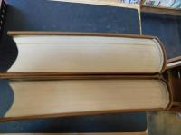 「四庫全書大辭典　上下　２冊揃」