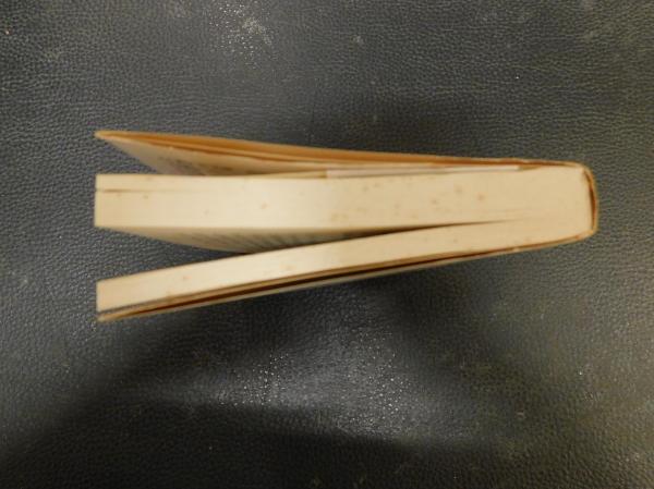 重力と恩寵 シモーヌ ヴェイユ 著 田辺保 訳 古本 中古本 古書籍の通販は 日本の古本屋 日本の古本屋 重力と恩寵 シモーヌ ヴェイユ 著 田辺保 訳 古本 中古本 古書籍の通販は 日本の古本屋 日本の古本屋