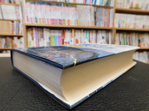 現場技術者のための発破工学ハンドブック 現場技術者のための 発破工学ハンドブック」(火薬学会発破専門部会 編