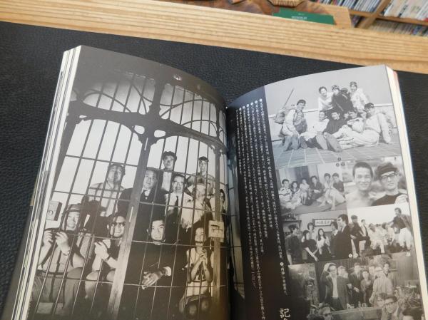 Kihachi フォービートのアルチザン 岡本喜八全作品集」 / 古本、中古本 ...