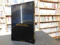 「Theories of American literature」
