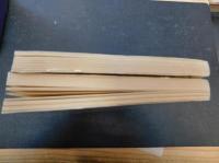 「治臺必告錄　上・下　２冊揃」