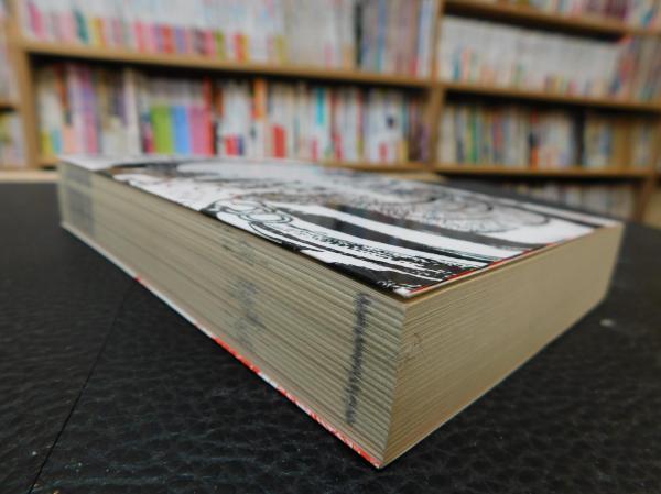 北斎漫画 全3冊揃」(葛飾北斎 画) / 古本、中古本、古書籍の通販は