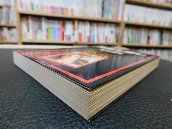英語を掴む Time Essay読破術 松本道弘 著 古書猛牛堂 古本 中古本 古書籍の通販は 日本の古本屋 日本の古本屋 英語を掴む Time Essay読破術 松本道弘 著 古書猛牛堂 古本 中古本 古書籍の通販は 日本の古本屋 日本の古本屋