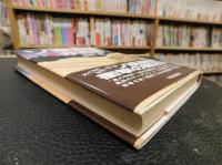 「ソ連崩壊が迫る」