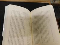 「月下の犯罪」　 一九四五年三月、レヒニッツで起きたユダヤ人虐殺、そして或るハンガリー貴族の秘史