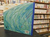 「Sein erster Fisch」