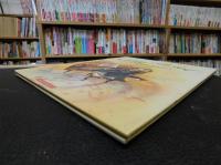 「Franz Schubert」　. Ein musikalisches Bilderbuch