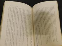 「プロレタリア情話」