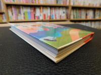 「奥の細道」　 旅をして名句