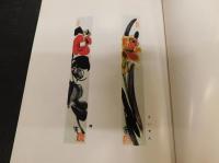 「万花万心　絵日記抄」