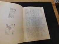 「麒麟　９号」