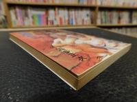 「沖縄島　上」