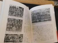 「古写真で語る京都」　映像資料の可能性