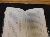 「白球は時空を超えて」