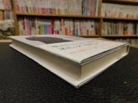 「学生との対話」