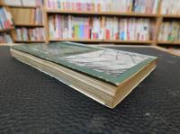 「城と陣屋」
