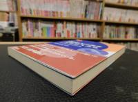 「辺野古の海をまもる人たち」　大阪の米軍基地反対行動