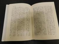 「物語　昭和洋画壇史　１」