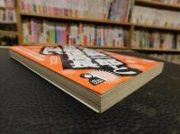 「小泉純一郎と特定郵便局長の闘い」