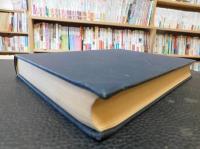 「ドイツ法制史概説」