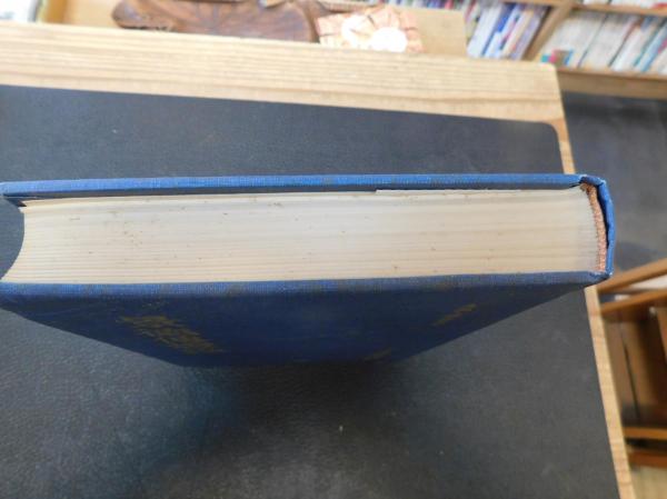 景徳伝灯録索引上冊・下冊2冊セット販売！