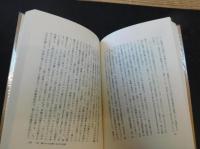 「法律は弱者のために」