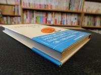「中国人記者が見た日本の経済成長」