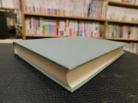 「土木工学マニュアル」