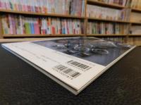 「カメラスタイル　NO.２０」　LEICA大百科事典