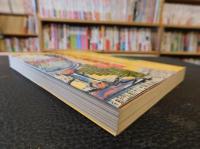 「私説　おおさか芸能史」