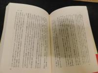 「冷暖房ナシ」