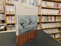 「1812年の雪」　 モスクワからの敗走