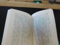 「昭和キャバレー秘史」