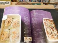 「ホーローバットでそのままおかず」
