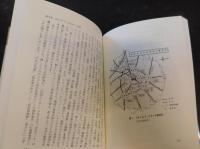 「都市型社会のコミュニティ」