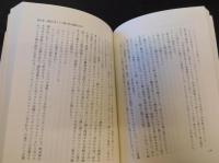 「アンダルシィア物語」