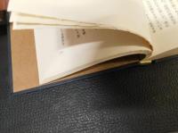 「続　現代俳句の観照　句集　千年　１函２冊セット」