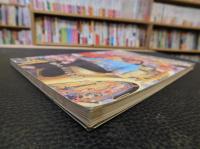 NHKテレビ アジア語楽紀行 : 旅するマレー語」(サイフル・バハリ